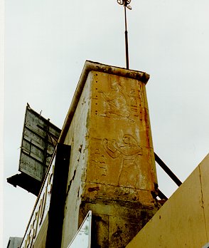Grauman's Egyptian Theater under repair